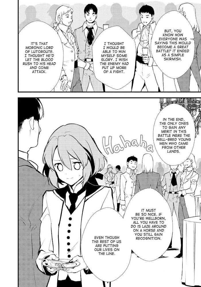 Treat of Reincarnation: The Advent of the Almighty Pastry Chef Chapter 20 page 6 - 