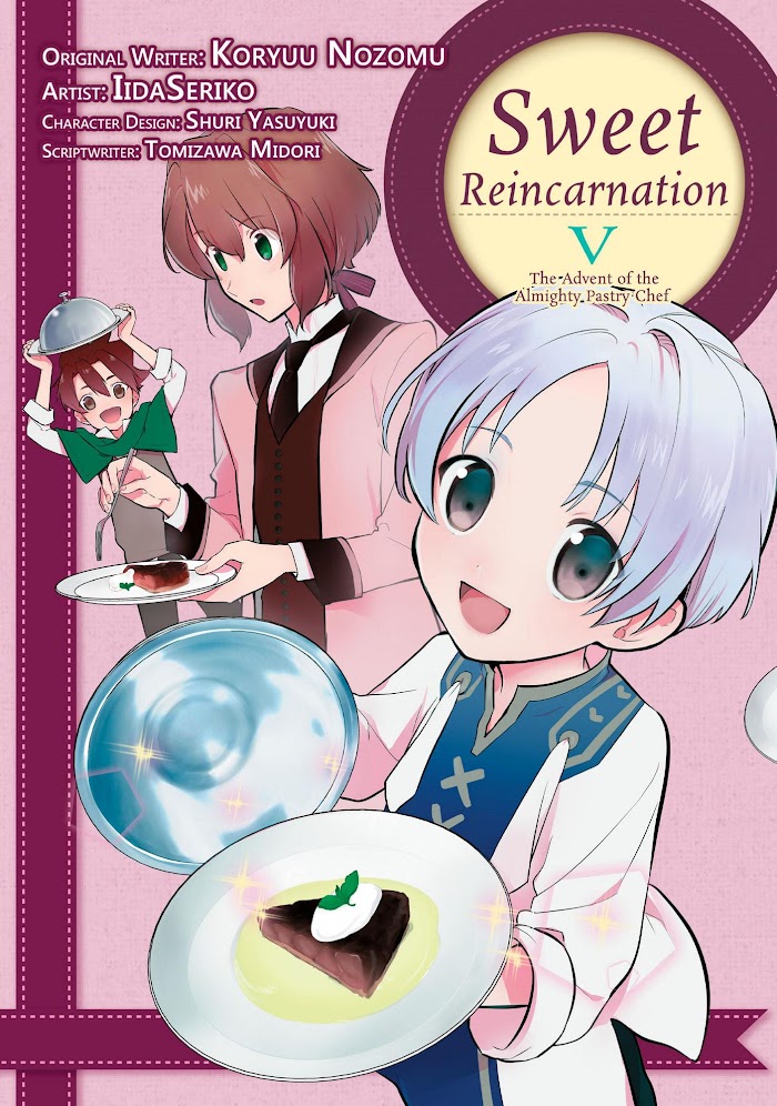 Treat of Reincarnation: The Advent of the Almighty Pastry Chef Chapter 21 page 2 - 