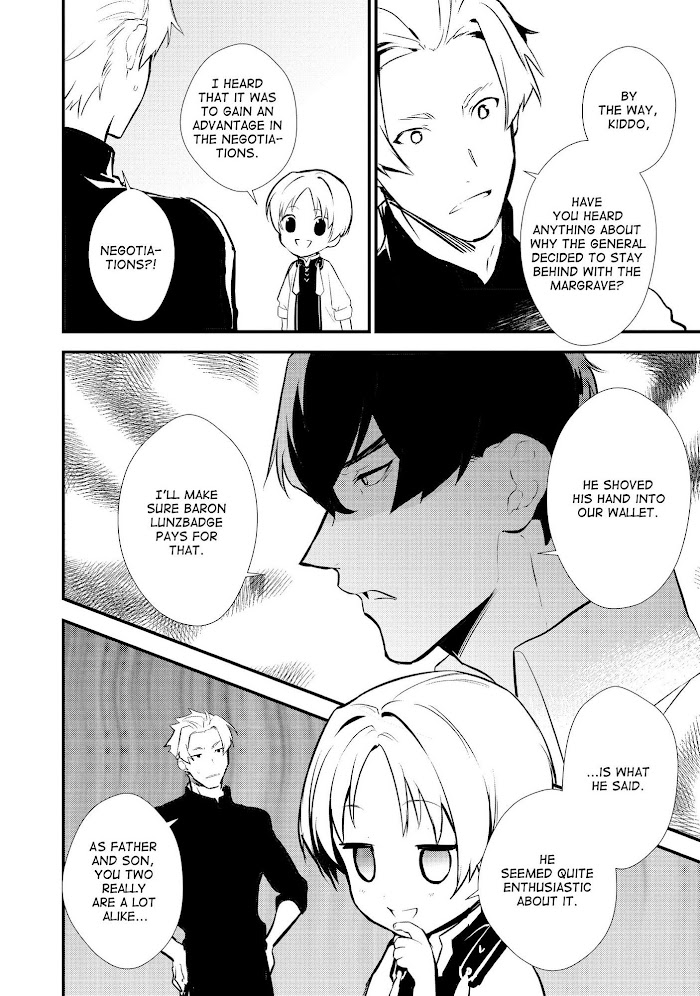 Treat of Reincarnation: The Advent of the Almighty Pastry Chef Chapter 21 page 11 - 
