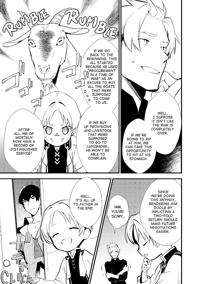 Treat of Reincarnation: The Advent of the Almighty Pastry Chef Chapter 21 page 12 - 