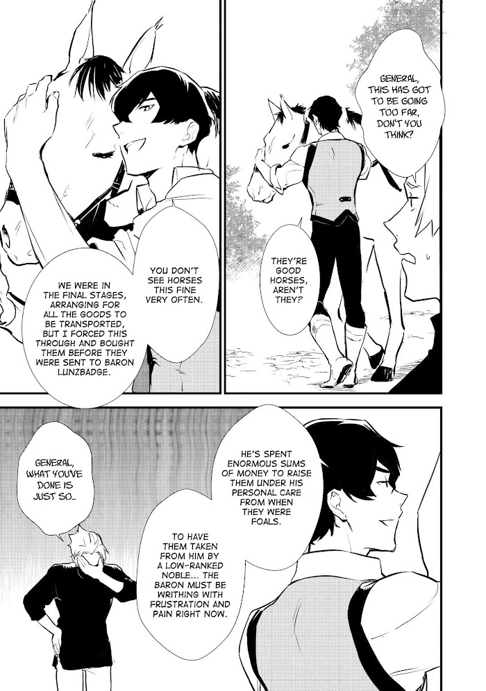 Treat of Reincarnation: The Advent of the Almighty Pastry Chef Chapter 21 page 16 - 