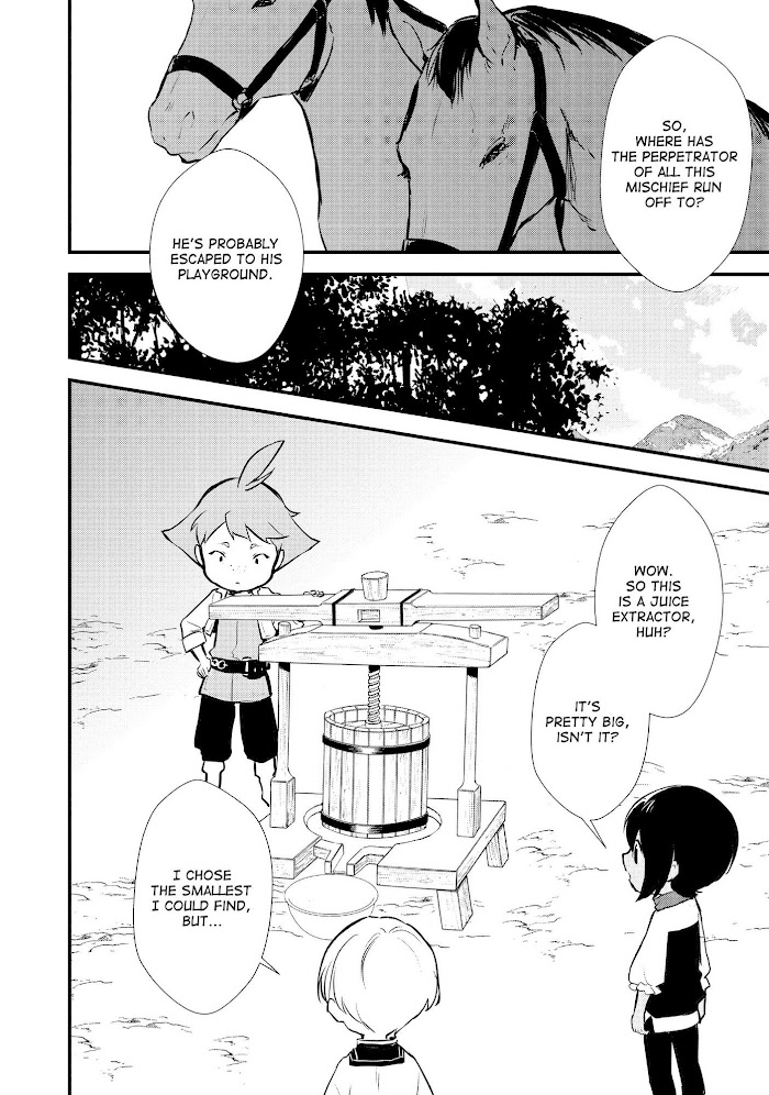 Treat of Reincarnation: The Advent of the Almighty Pastry Chef Chapter 21 page 17 - 