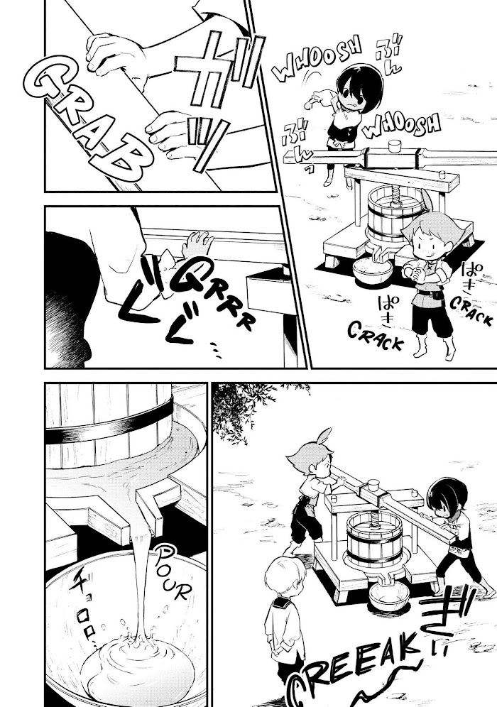 Treat of Reincarnation: The Advent of the Almighty Pastry Chef Chapter 21 page 19 - 