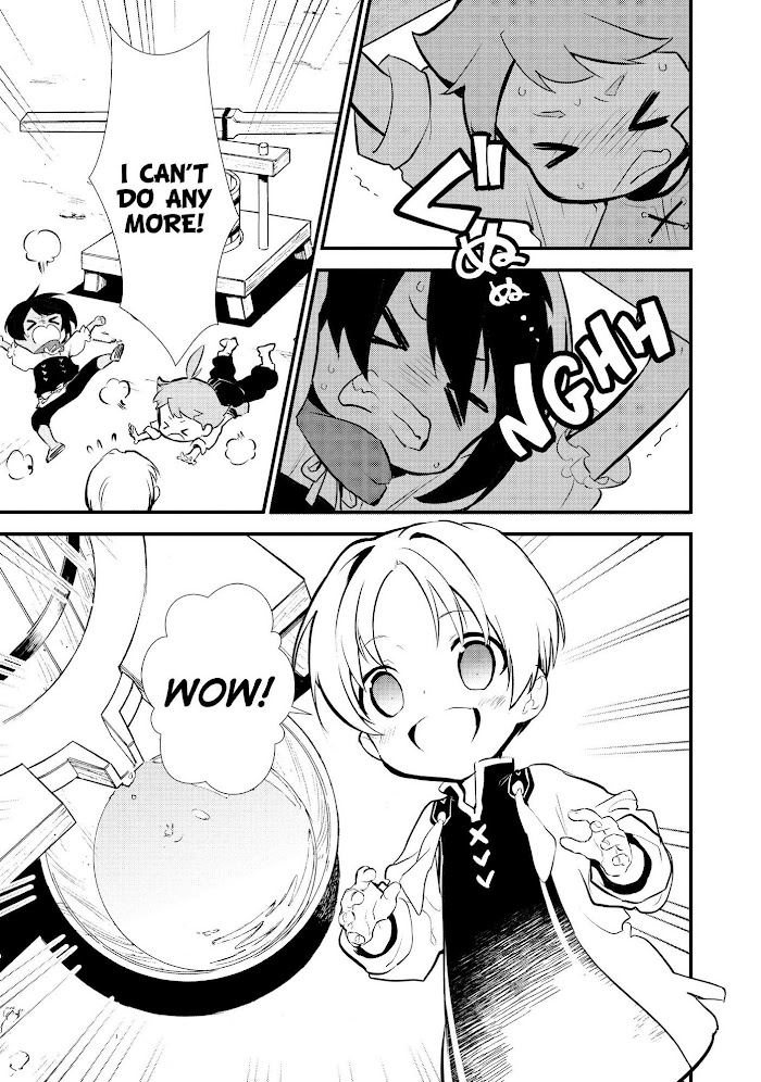 Treat of Reincarnation: The Advent of the Almighty Pastry Chef Chapter 21 page 20 - 