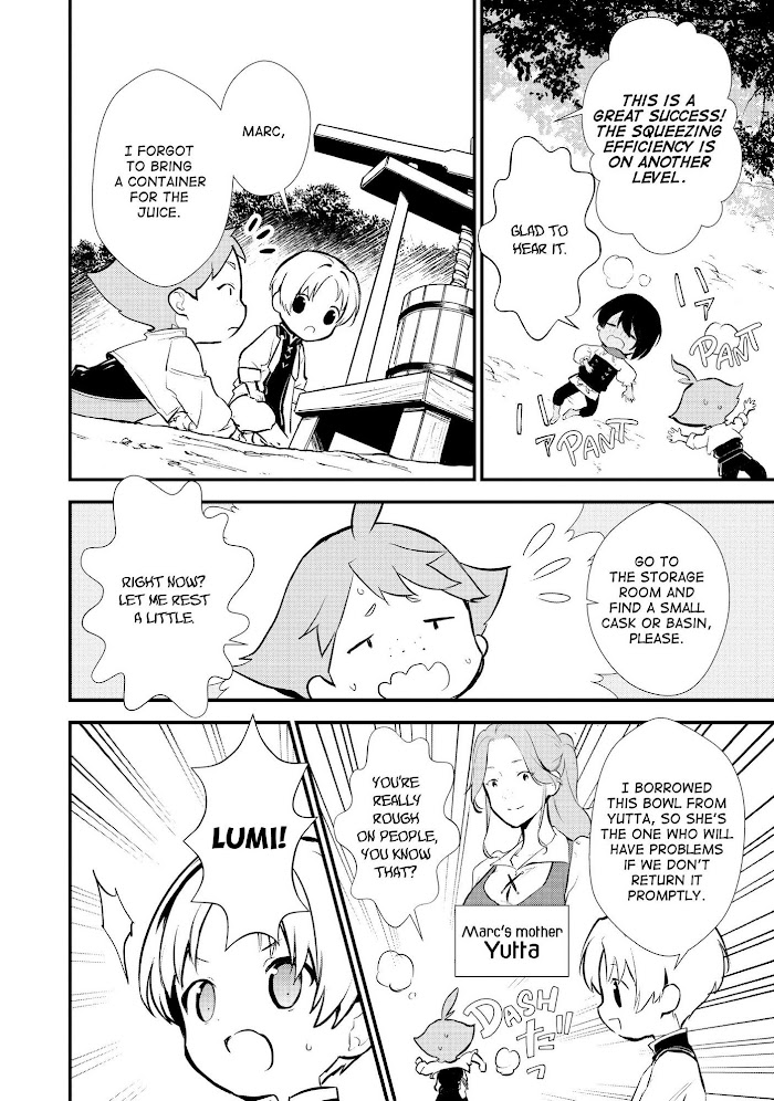 Treat of Reincarnation: The Advent of the Almighty Pastry Chef Chapter 21 page 21 - 