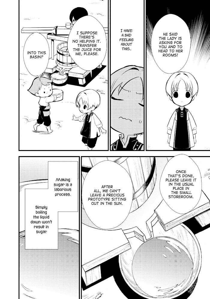 Treat of Reincarnation: The Advent of the Almighty Pastry Chef Chapter 21 page 23 - 