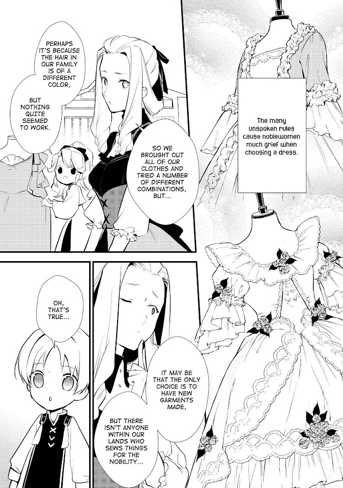 Treat of Reincarnation: The Advent of the Almighty Pastry Chef Chapter 21 page 28 - 