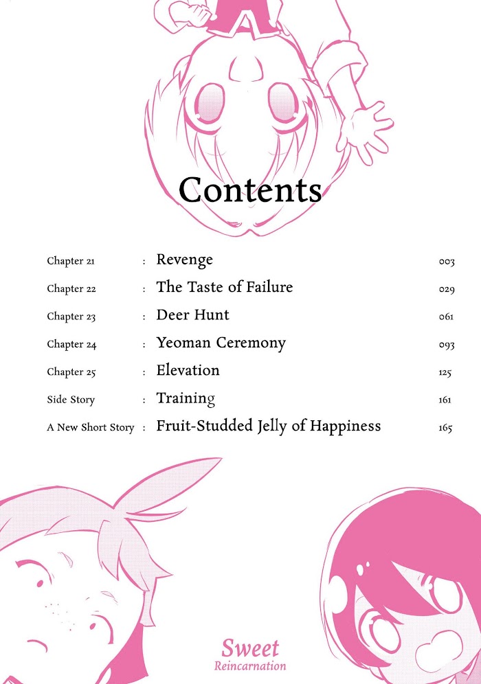 Treat of Reincarnation: The Advent of the Almighty Pastry Chef Chapter 21 page 5 - 