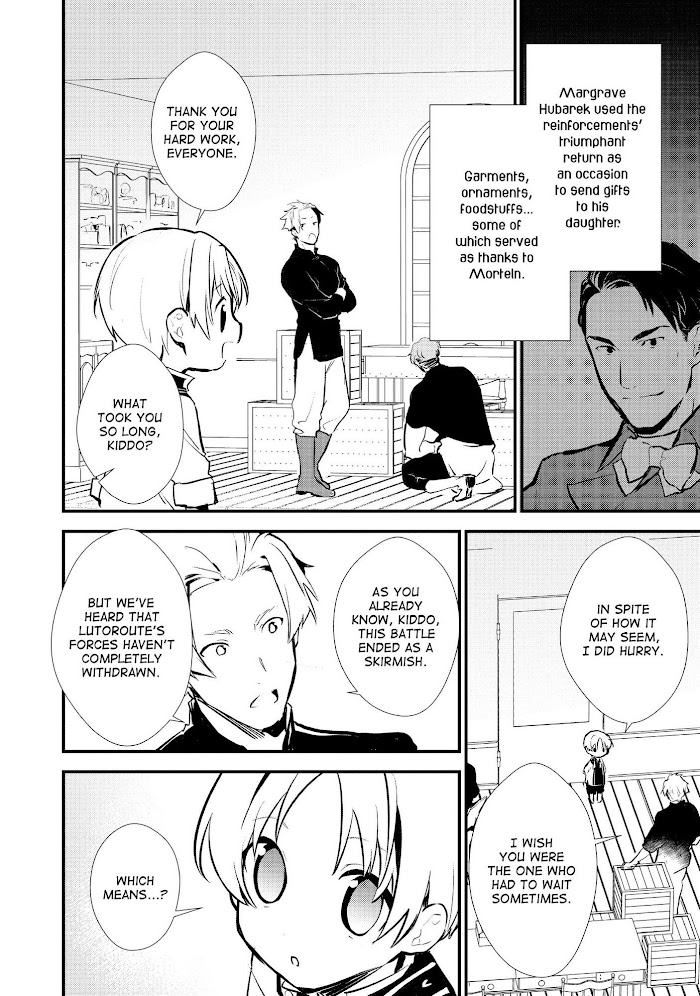 Treat of Reincarnation: The Advent of the Almighty Pastry Chef Chapter 21 page 9 - 