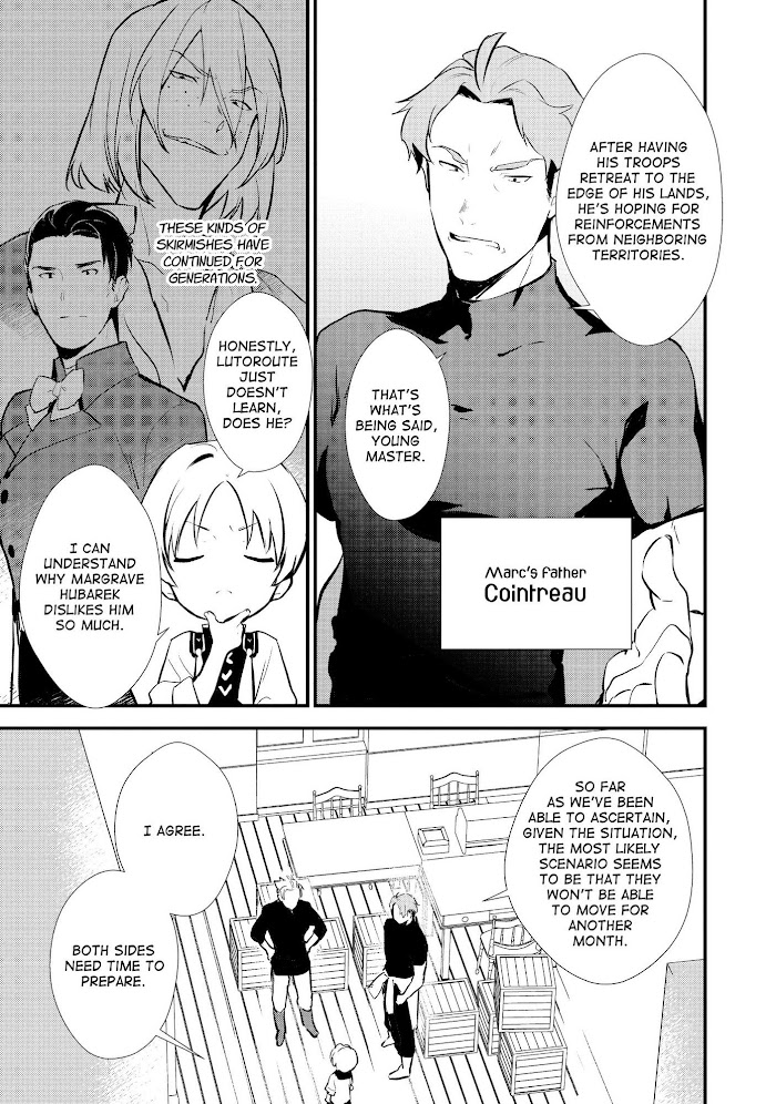 Treat of Reincarnation: The Advent of the Almighty Pastry Chef Chapter 21 page 10 - 