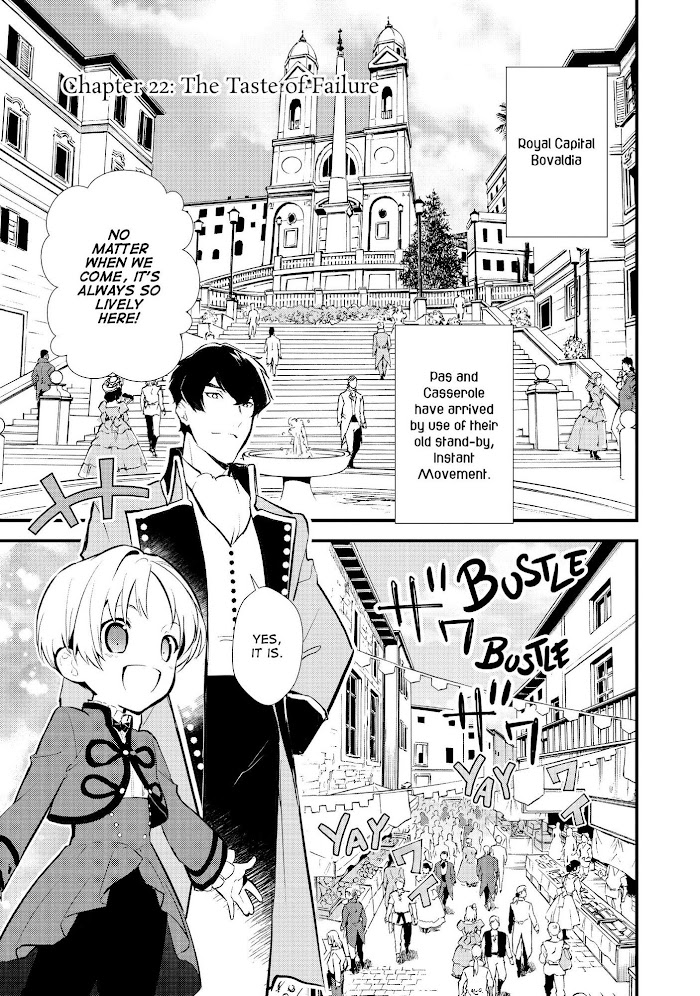 Treat of Reincarnation: The Advent of the Almighty Pastry Chef Chapter 22 page 2 - 