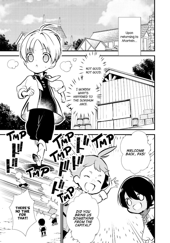 Treat of Reincarnation: The Advent of the Almighty Pastry Chef Chapter 22 page 12 - 