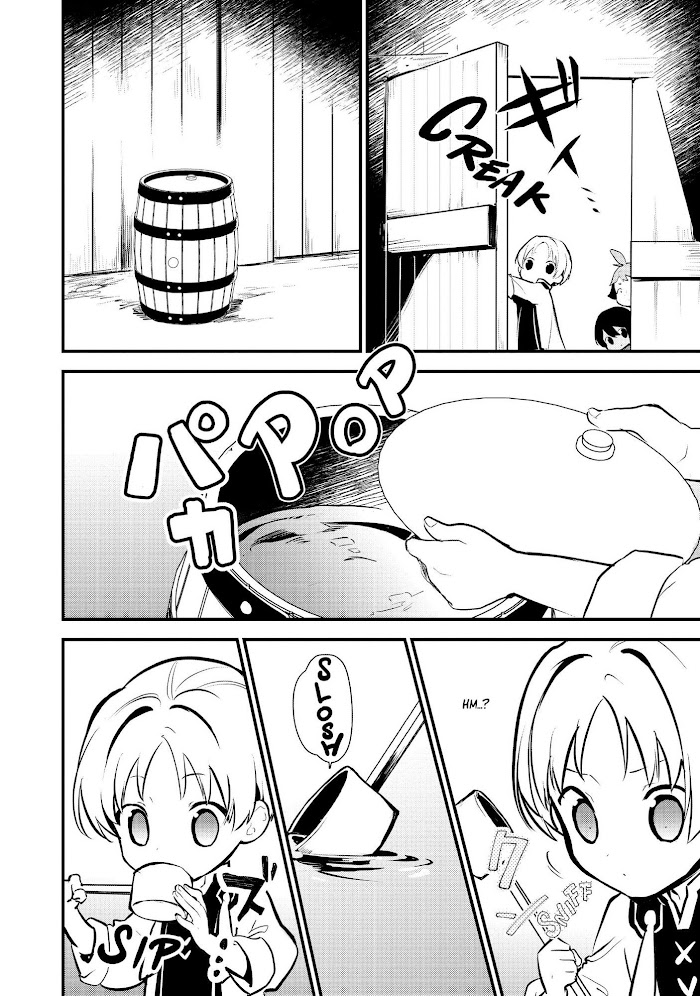 Treat of Reincarnation: The Advent of the Almighty Pastry Chef Chapter 22 page 13 - 