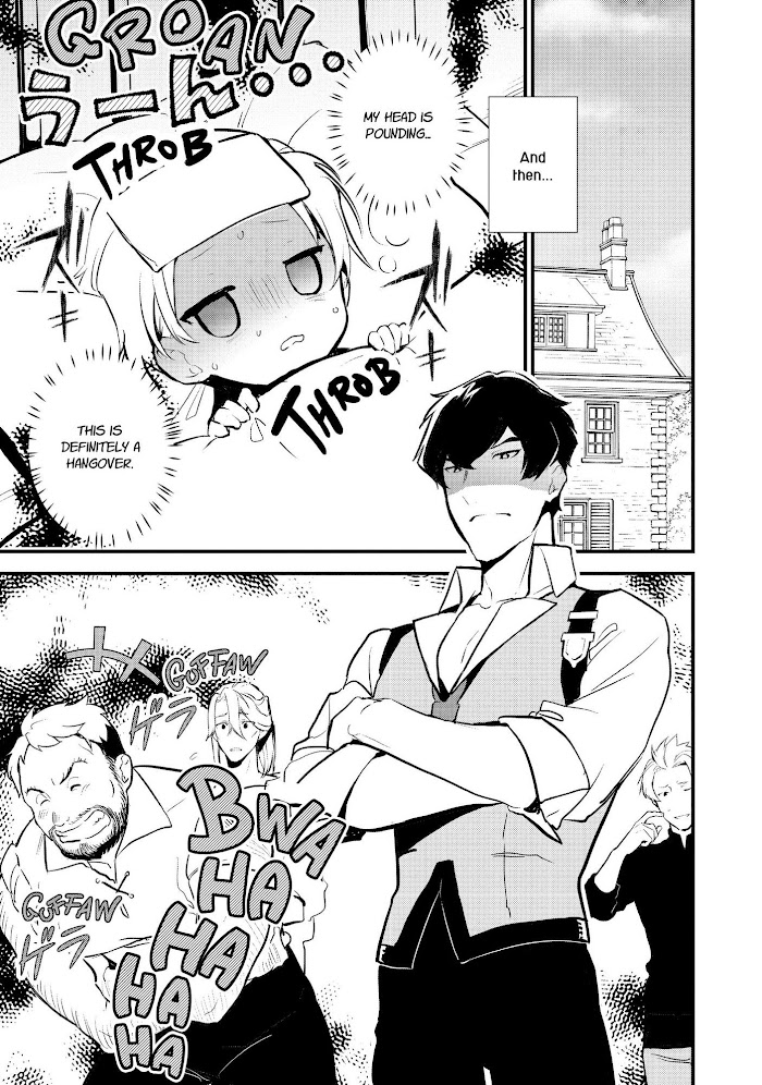 Treat of Reincarnation: The Advent of the Almighty Pastry Chef Chapter 22 page 16 - 