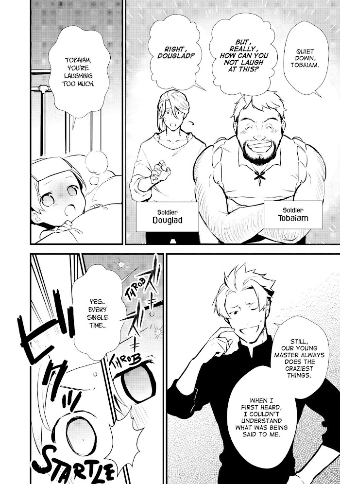 Treat of Reincarnation: The Advent of the Almighty Pastry Chef Chapter 22 page 17 - 