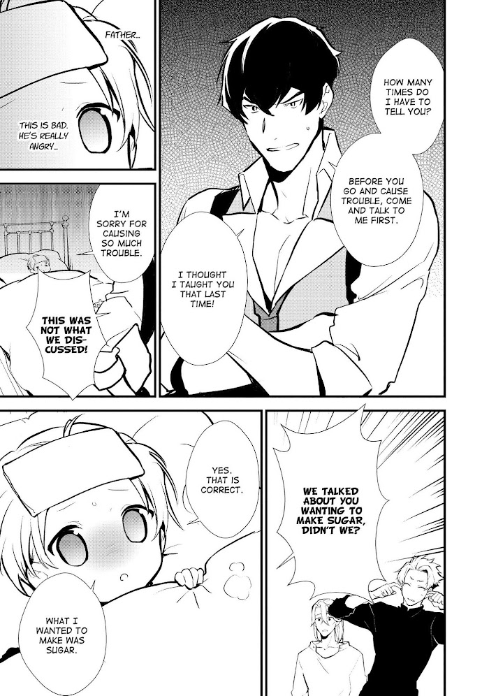 Treat of Reincarnation: The Advent of the Almighty Pastry Chef Chapter 22 page 18 - 