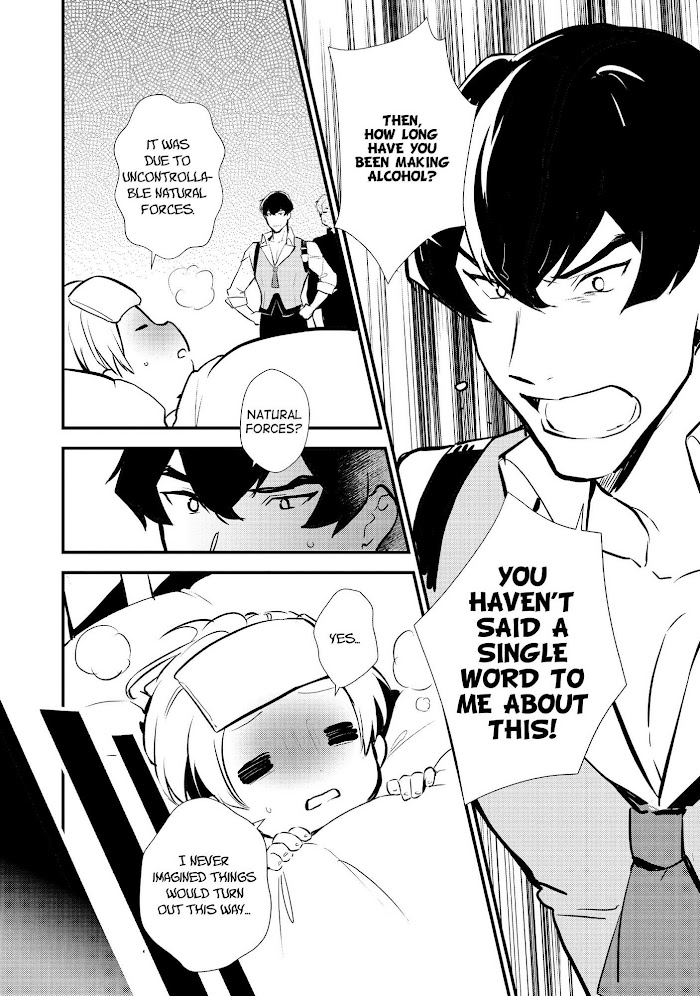 Treat of Reincarnation: The Advent of the Almighty Pastry Chef Chapter 22 page 19 - 