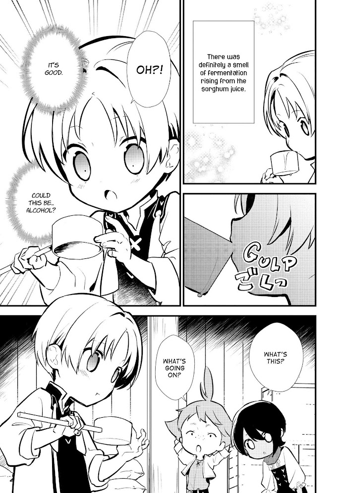 Treat of Reincarnation: The Advent of the Almighty Pastry Chef Chapter 22 page 20 - 