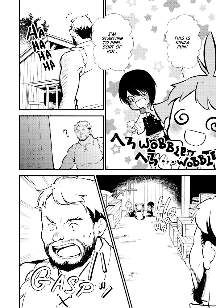 Treat of Reincarnation: The Advent of the Almighty Pastry Chef Chapter 22 page 23 - 