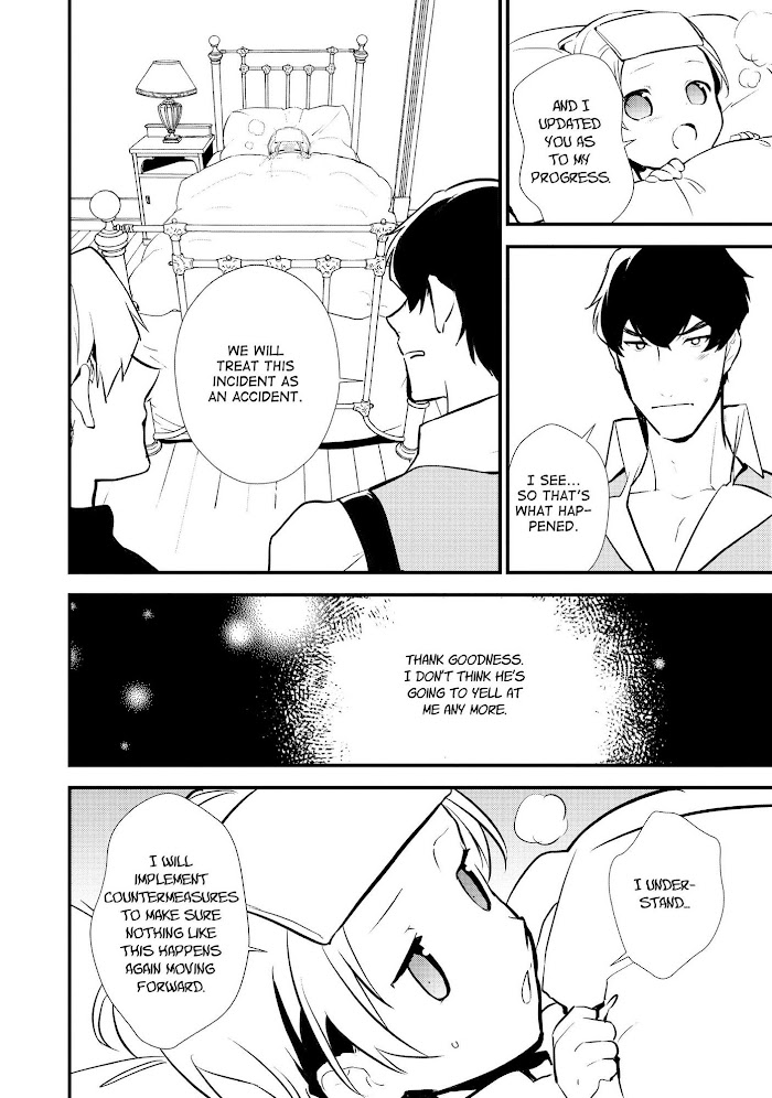 Treat of Reincarnation: The Advent of the Almighty Pastry Chef Chapter 22 page 25 - 