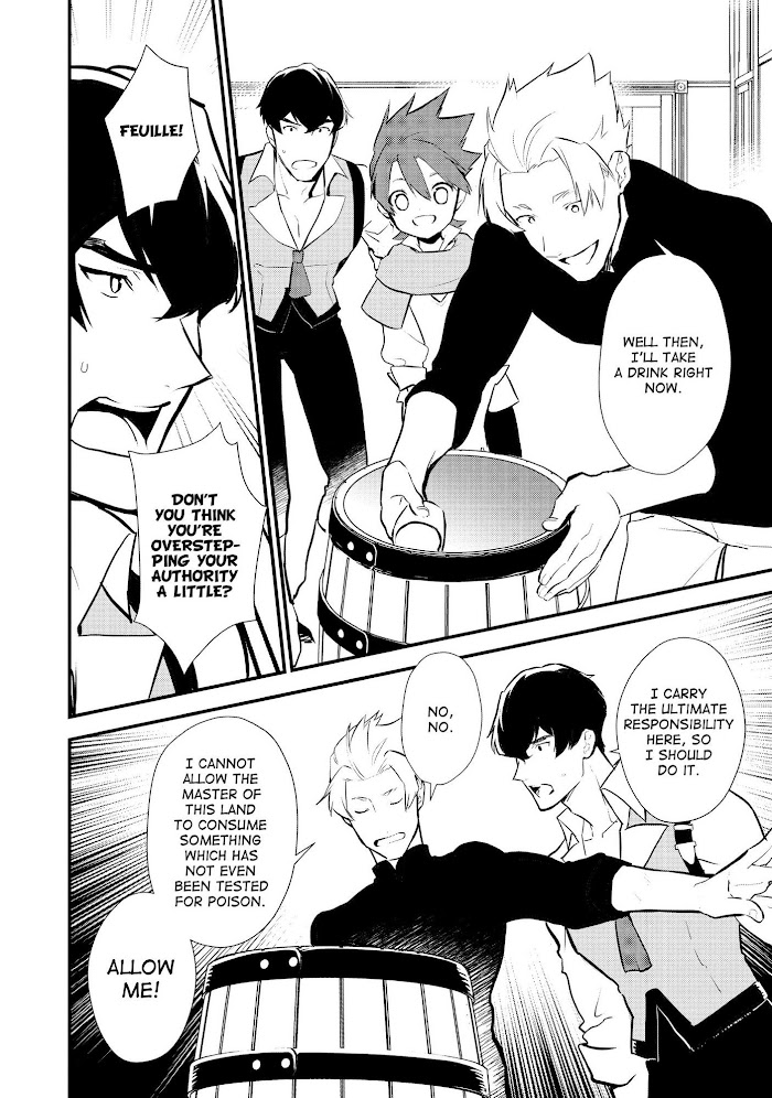 Treat of Reincarnation: The Advent of the Almighty Pastry Chef Chapter 22 page 27 - 