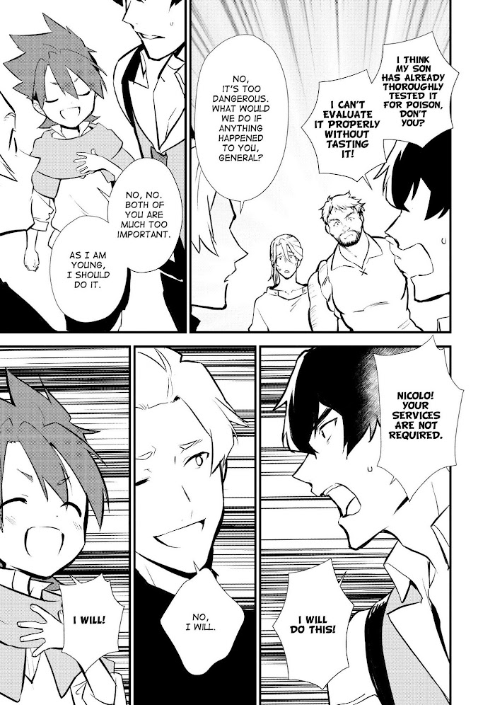 Treat of Reincarnation: The Advent of the Almighty Pastry Chef Chapter 22 page 28 - 