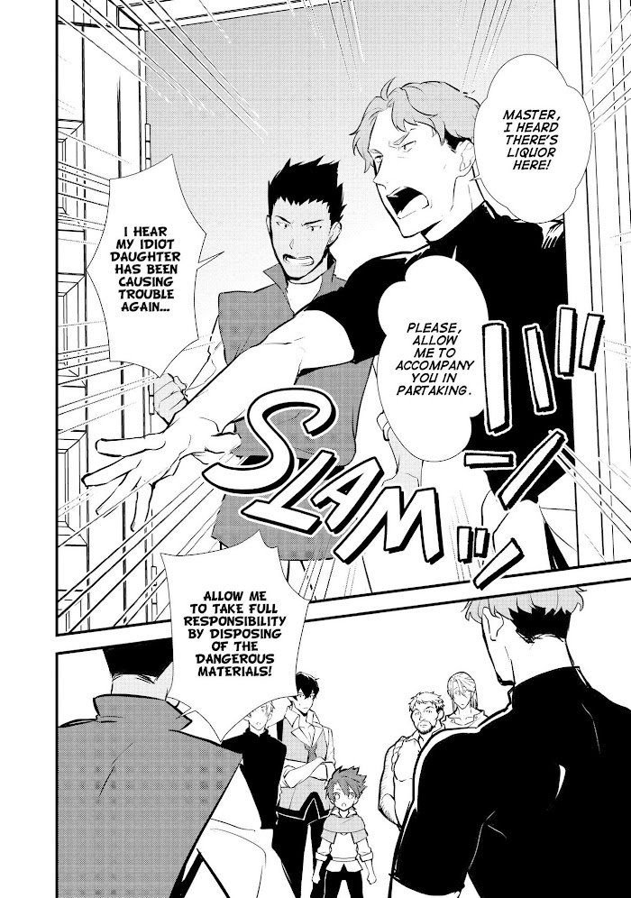 Treat of Reincarnation: The Advent of the Almighty Pastry Chef Chapter 22 page 29 - 