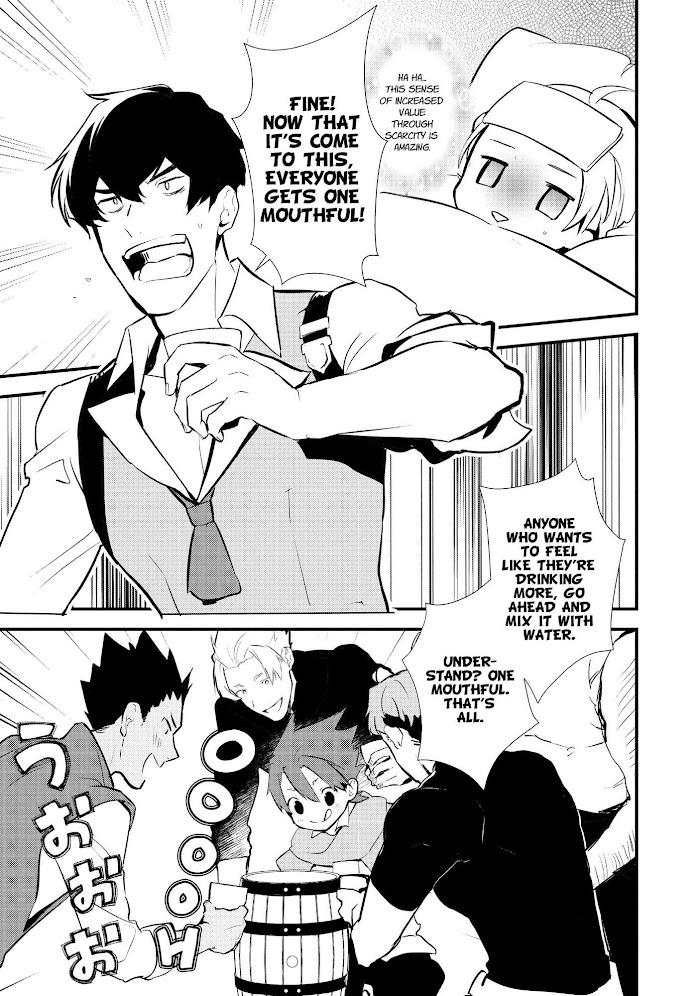 Treat of Reincarnation: The Advent of the Almighty Pastry Chef Chapter 22 page 30 - 