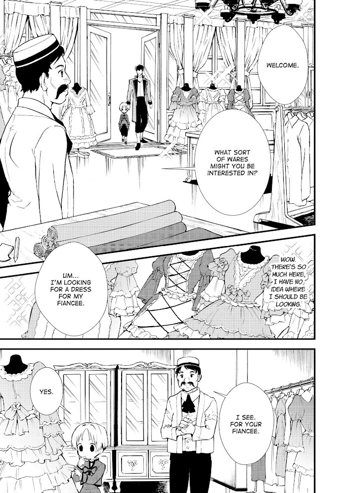 Treat of Reincarnation: The Advent of the Almighty Pastry Chef Chapter 22 page 4 - 