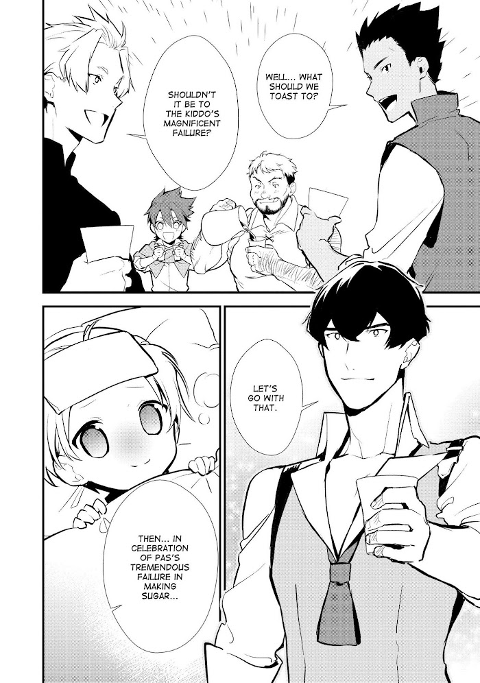 Treat of Reincarnation: The Advent of the Almighty Pastry Chef Chapter 22 page 31 - 
