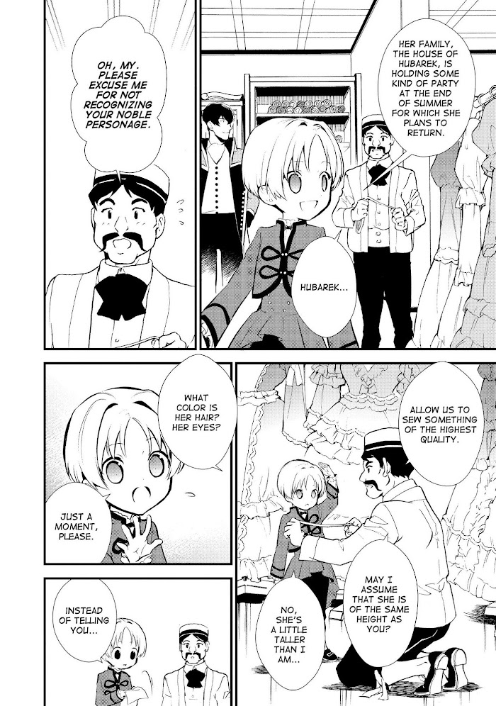 Treat of Reincarnation: The Advent of the Almighty Pastry Chef Chapter 22 page 5 - 