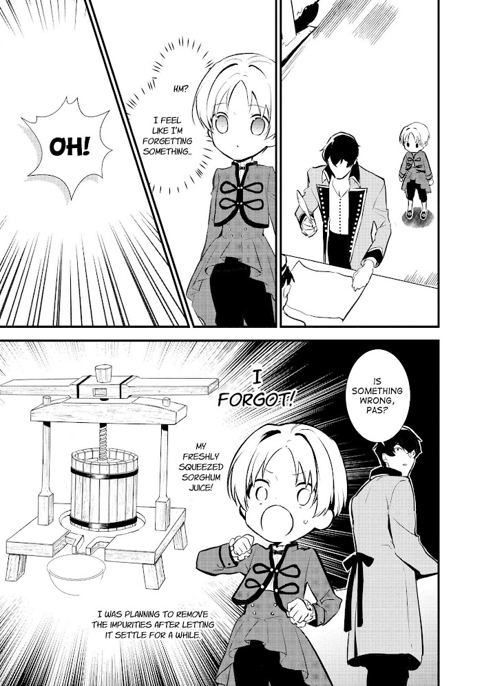 Treat of Reincarnation: The Advent of the Almighty Pastry Chef Chapter 22 page 8 - 