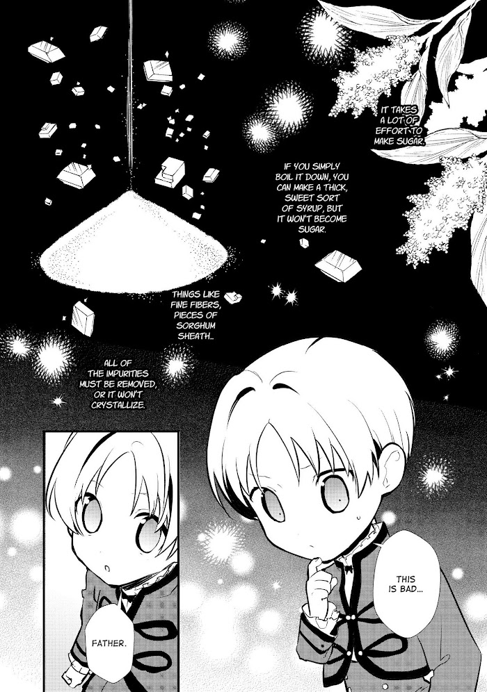 Treat of Reincarnation: The Advent of the Almighty Pastry Chef Chapter 22 page 9 - 