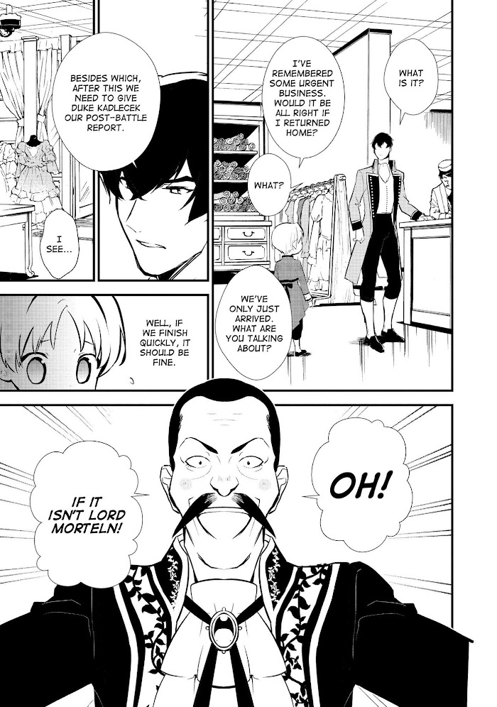 Treat of Reincarnation: The Advent of the Almighty Pastry Chef Chapter 22 page 10 - 