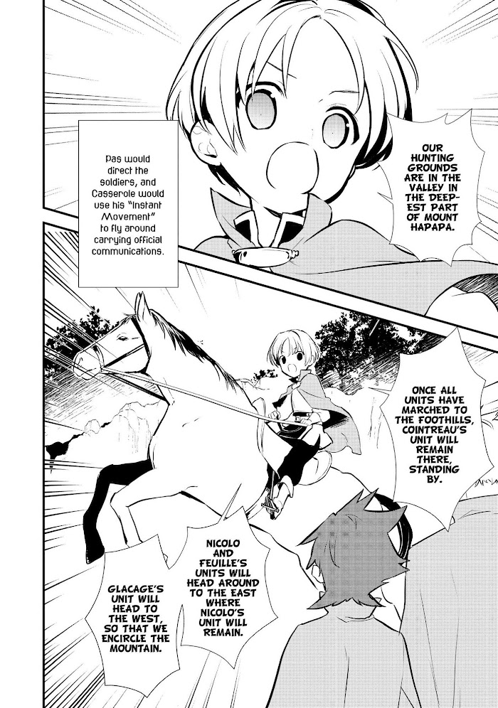 Treat of Reincarnation: The Advent of the Almighty Pastry Chef Chapter 23 page 15 - 