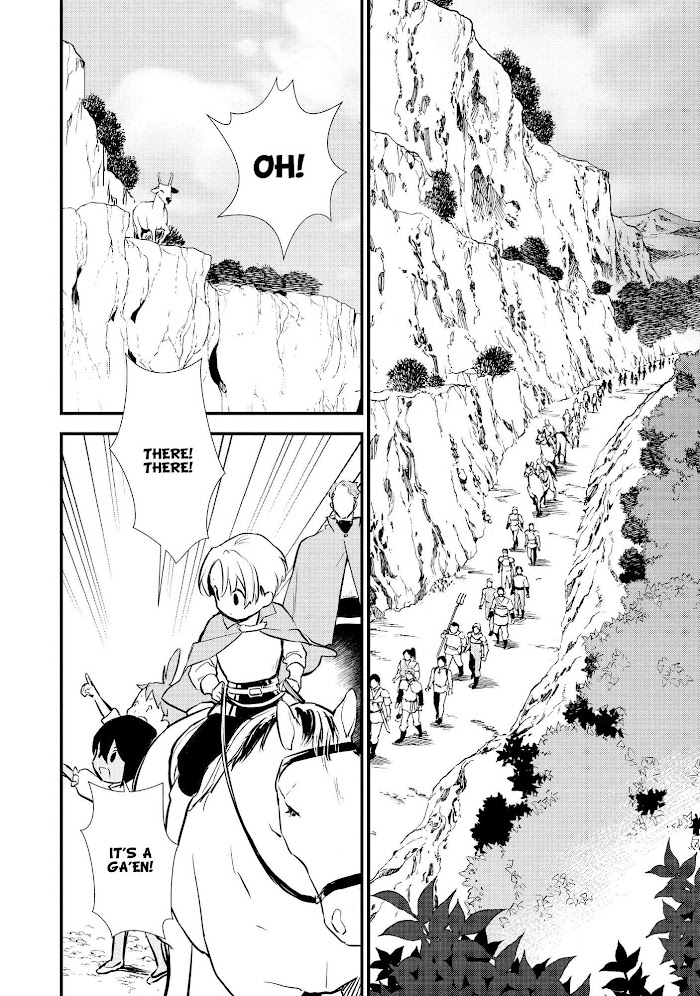 Treat of Reincarnation: The Advent of the Almighty Pastry Chef Chapter 23 page 17 - 