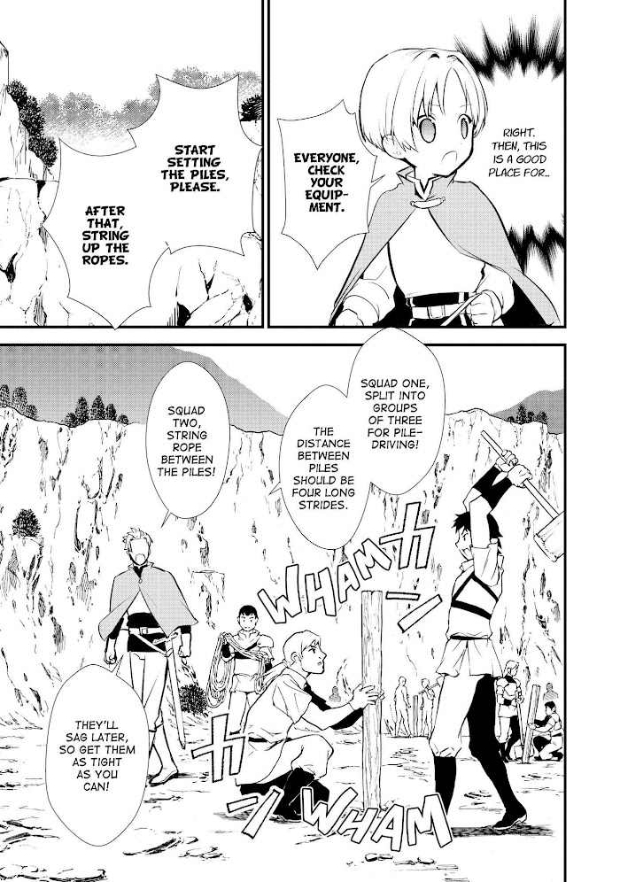 Treat of Reincarnation: The Advent of the Almighty Pastry Chef Chapter 23 page 18 - 