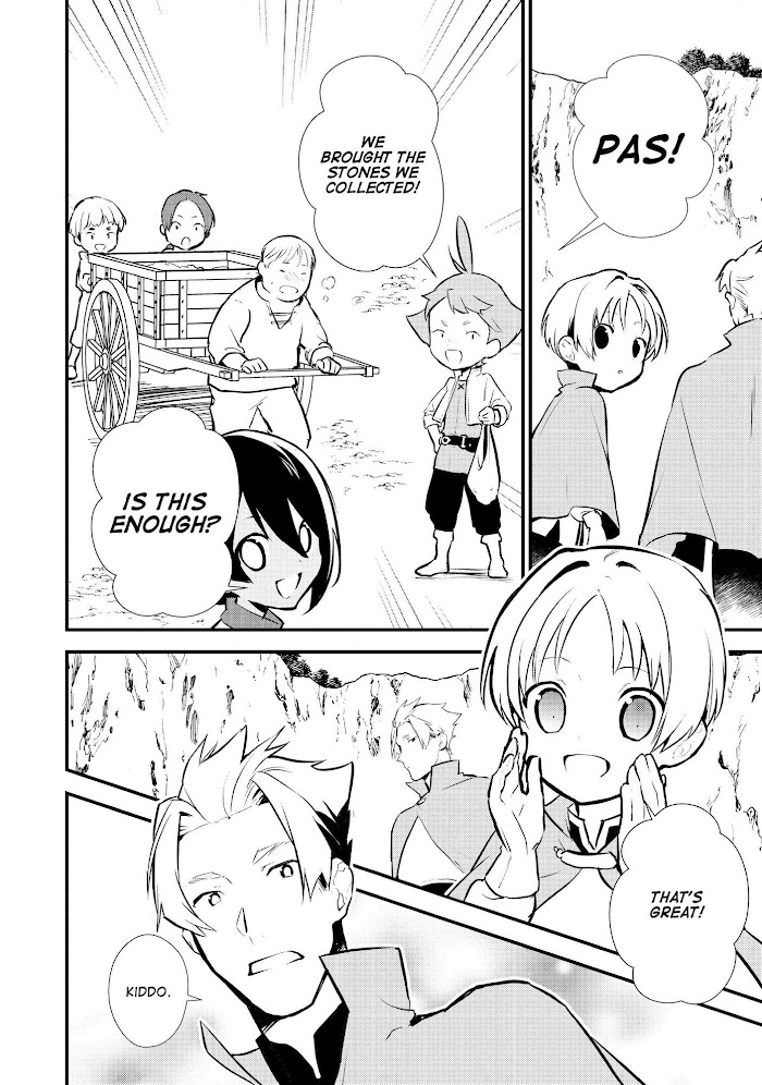 Treat of Reincarnation: The Advent of the Almighty Pastry Chef Chapter 23 page 21 - 