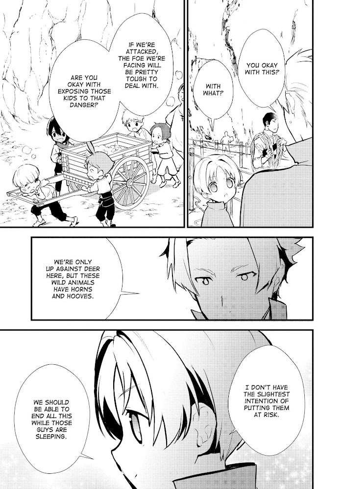 Treat of Reincarnation: The Advent of the Almighty Pastry Chef Chapter 23 page 22 - 