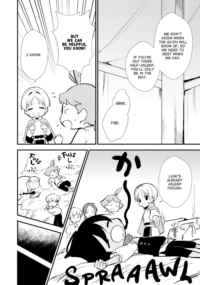 Treat of Reincarnation: The Advent of the Almighty Pastry Chef Chapter 23 page 27 - 