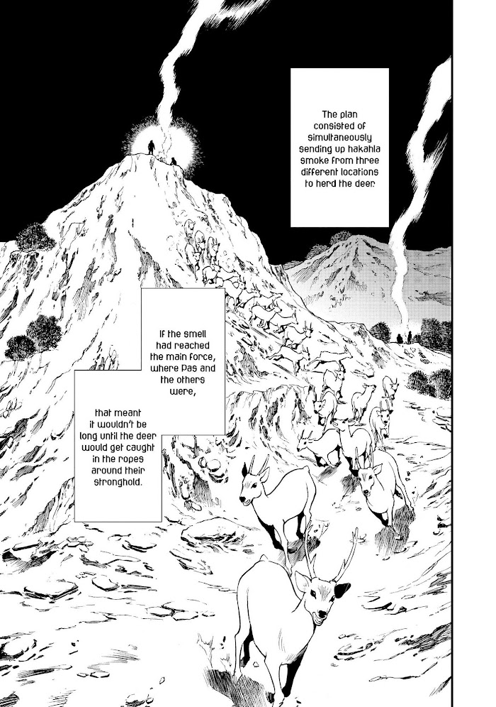 Treat of Reincarnation: The Advent of the Almighty Pastry Chef Chapter 23 page 30 - 