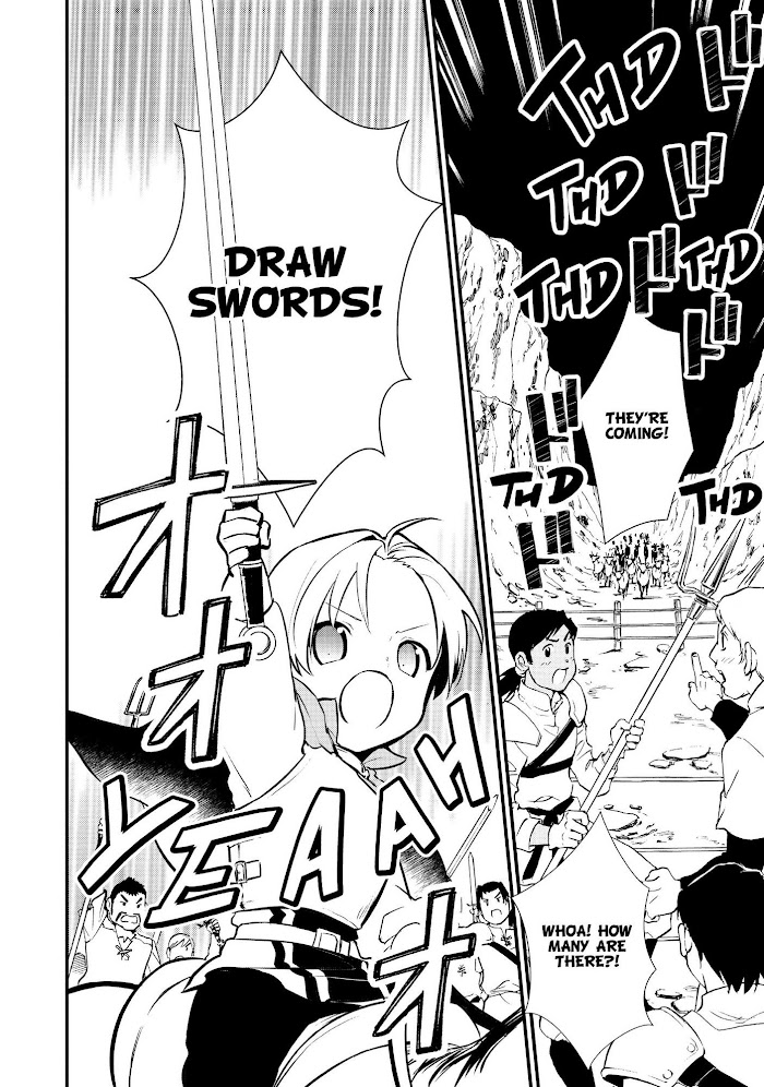Treat of Reincarnation: The Advent of the Almighty Pastry Chef Chapter 23 page 31 - 
