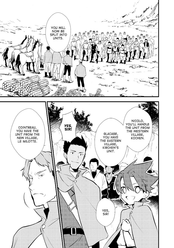 Treat of Reincarnation: The Advent of the Almighty Pastry Chef Chapter 23 page 8 - 