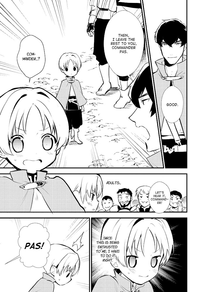 Treat of Reincarnation: The Advent of the Almighty Pastry Chef Chapter 23 page 10 - 