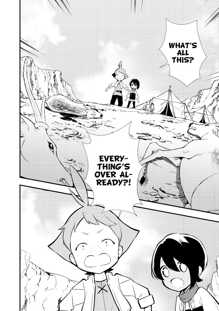 Treat of Reincarnation: The Advent of the Almighty Pastry Chef Chapter 24 page 11 - 