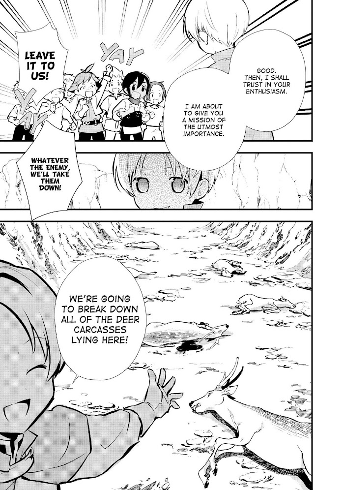 Treat of Reincarnation: The Advent of the Almighty Pastry Chef Chapter 24 page 14 - 