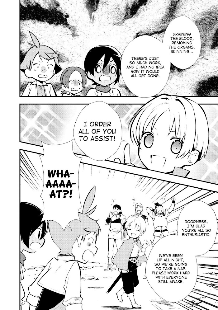 Treat of Reincarnation: The Advent of the Almighty Pastry Chef Chapter 24 page 15 - 