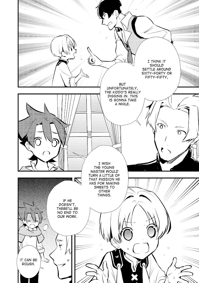 Treat of Reincarnation: The Advent of the Almighty Pastry Chef Chapter 24 page 21 - 