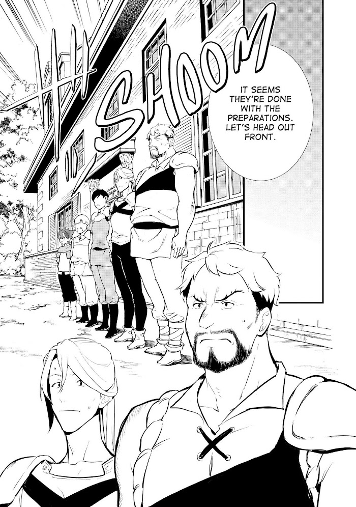 Treat of Reincarnation: The Advent of the Almighty Pastry Chef Chapter 24 page 24 - 