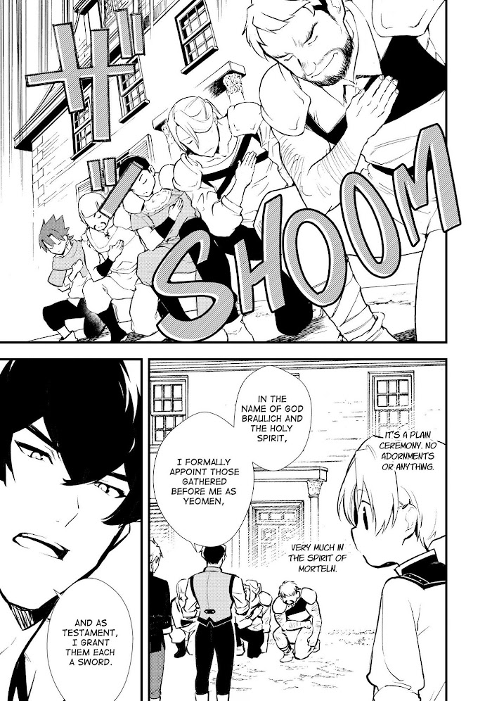 Treat of Reincarnation: The Advent of the Almighty Pastry Chef Chapter 24 page 26 - 